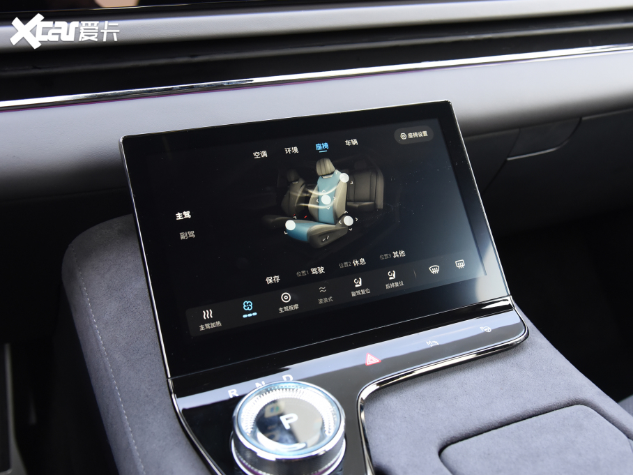 2024D׷ PHEV 򌳬LmŞ