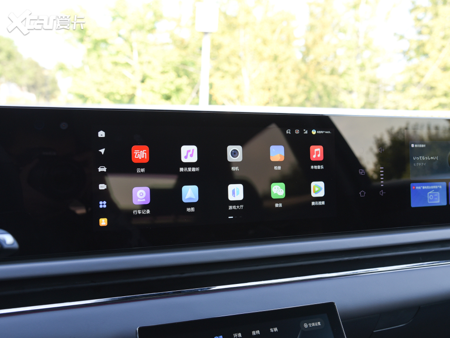 2024D׷ PHEV 򌳬LmŞ