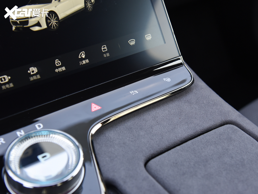 2024D׷ PHEV (q)L(zhng)m(x)Ş