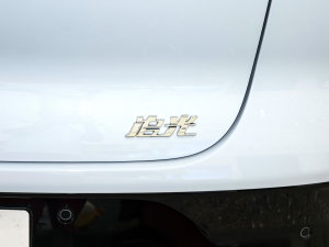 2023款580km 标准版 细节外观