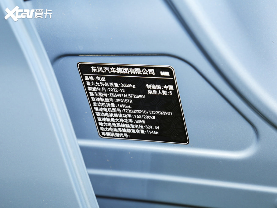 2023��DFREE ���(q��)���L�m(x��)�����̰�