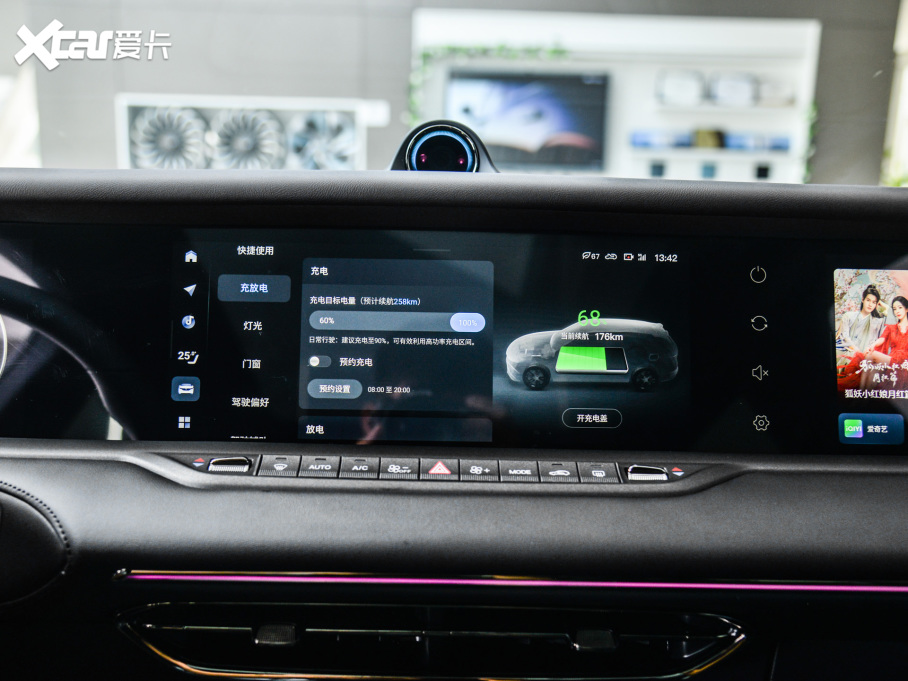 2025DFREE 318 318km h(hun)ΰ