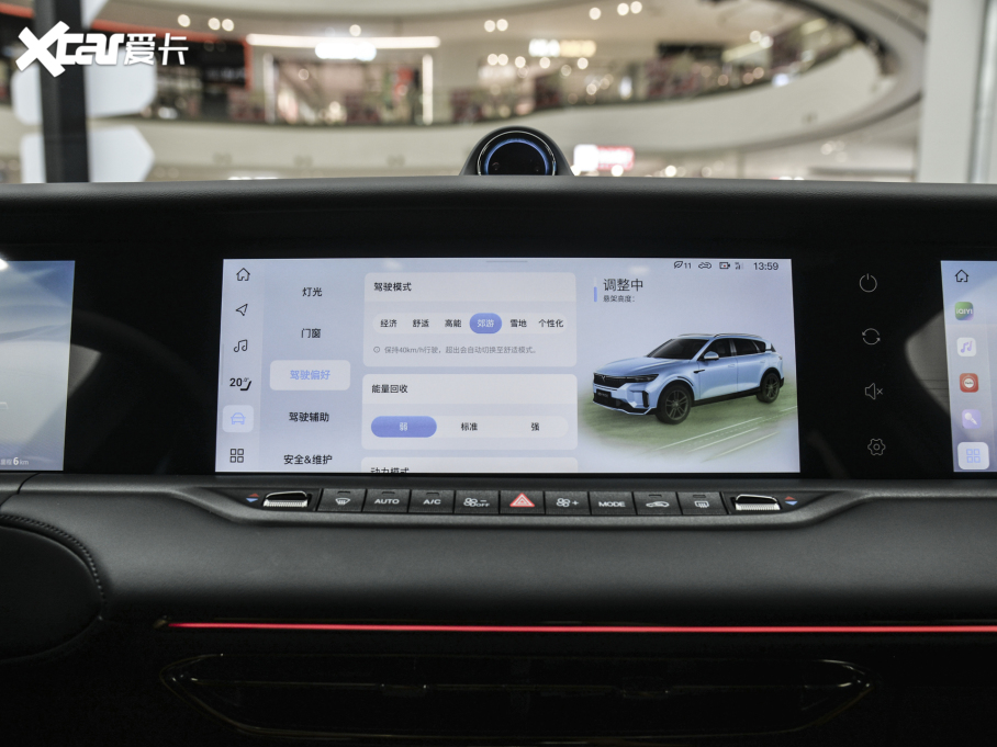 2025DFREE 318 318km hΰ