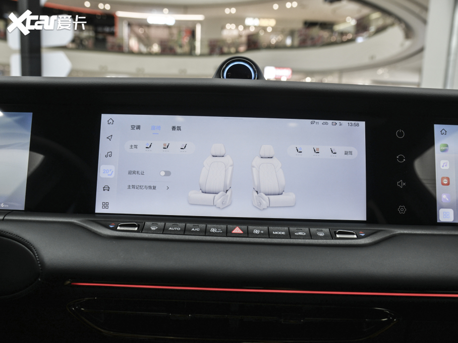 2025DFREE 318 318km hΰ