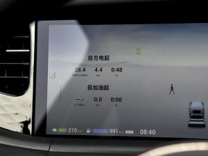 2025318 318km hΰ п؅^