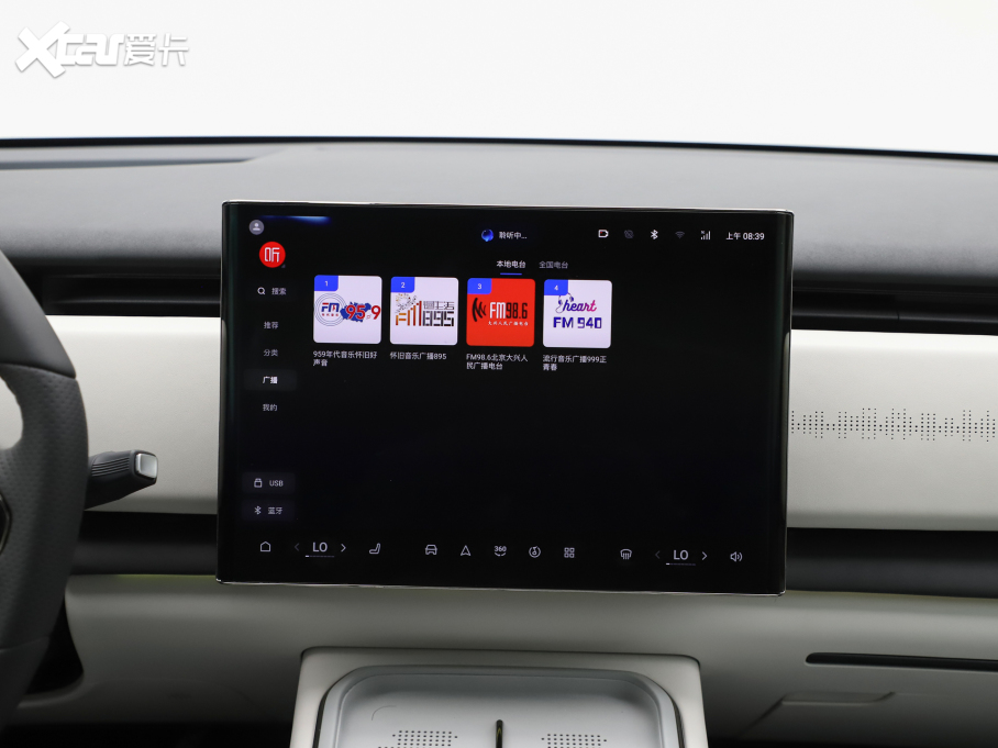 2024��D֪�� ���L�m��������