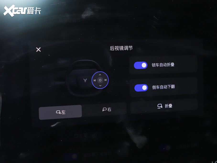 2024��D֪�� ���L�m(x��)��������