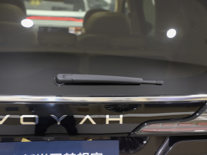 2025EV (q)ŞHi (x)(ji)^