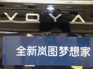 2025EV (q)ŞHi (x)(ji)^