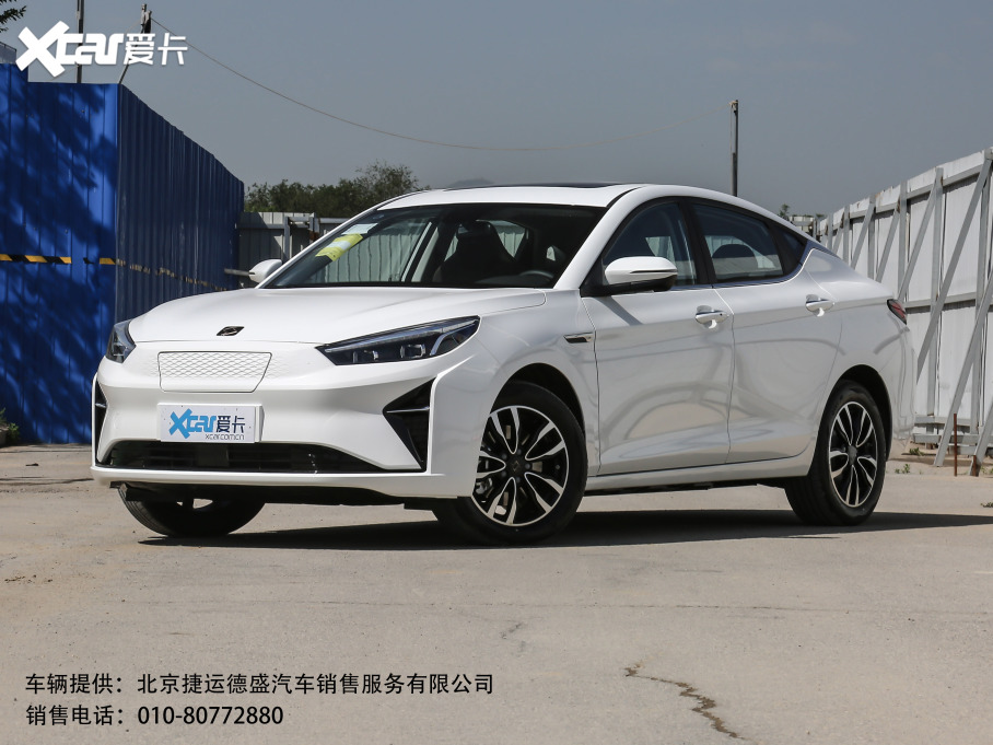 2021˼E50A \Ӱ 530km