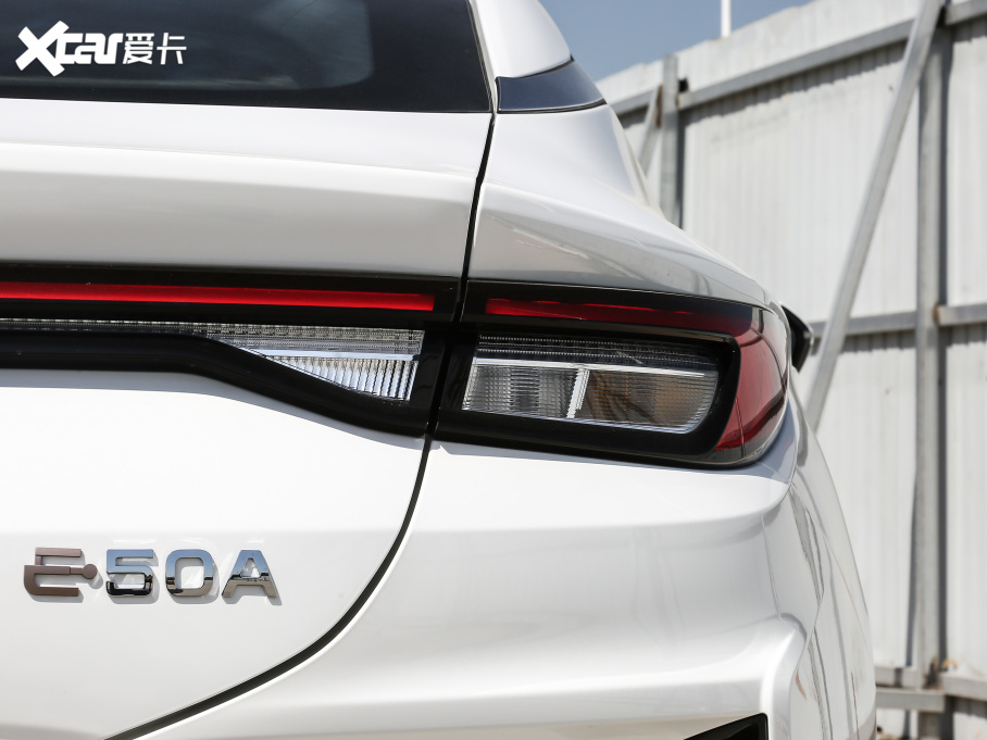 2021˼E50A \(yn)(dng) 530km