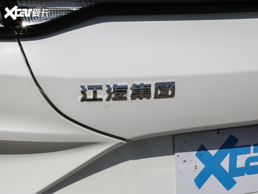 2021˼E50A \Ӱ 530km