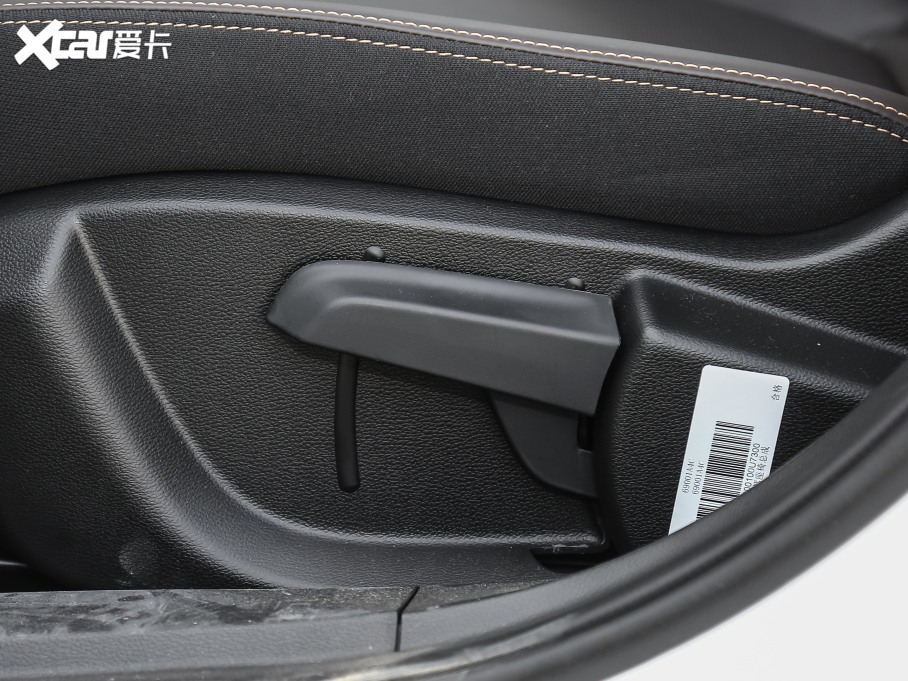 2021˼E50A \Ӱ 530km