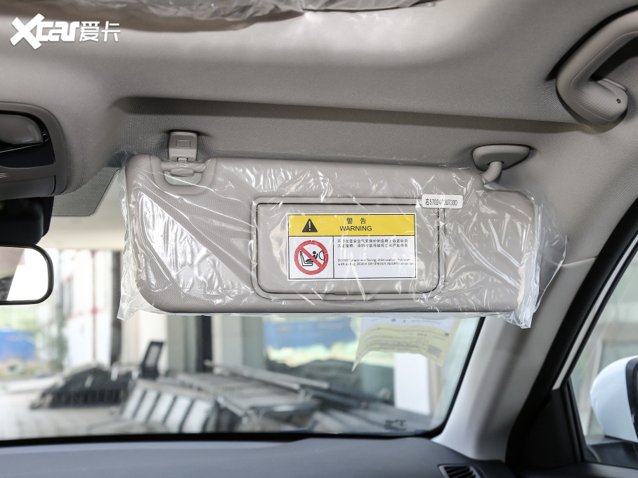 2021˼E50A \Ӱ 530km