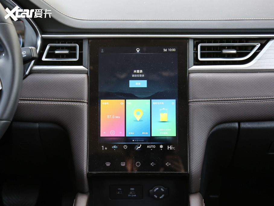 2021˼E50A \Ӱ 530km