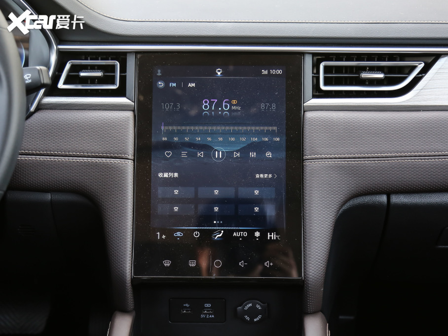 2021˼E50A \(yn)(dng) 530km