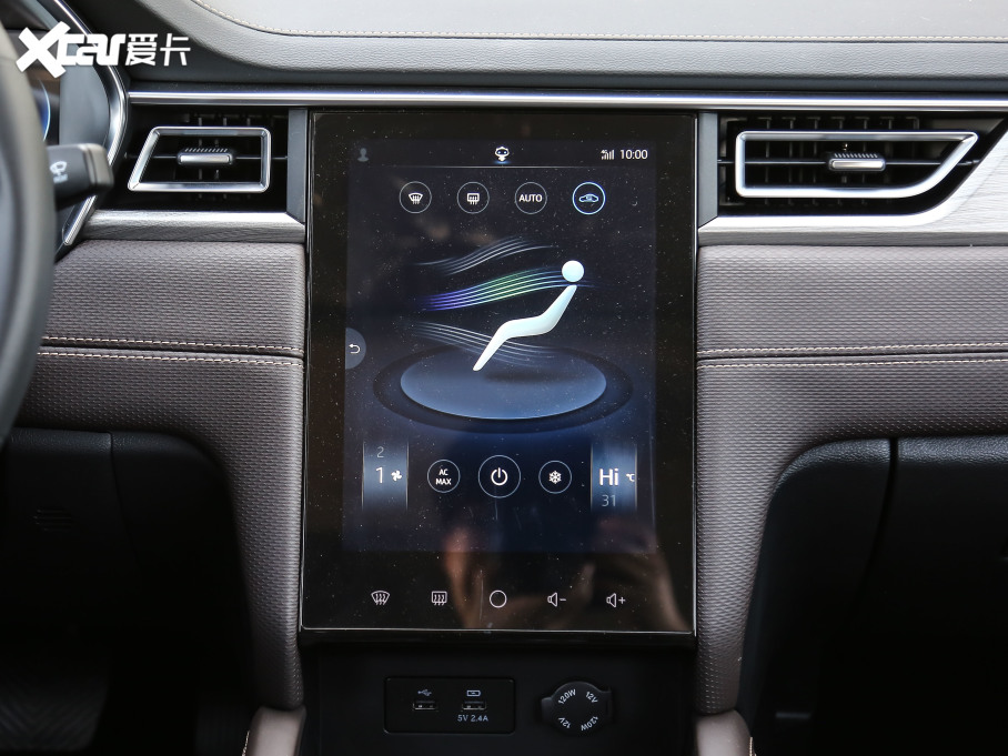 2021˼E50A \(yn)(dng) 530km