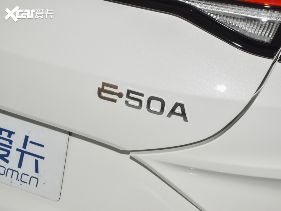 2021˼E50A 