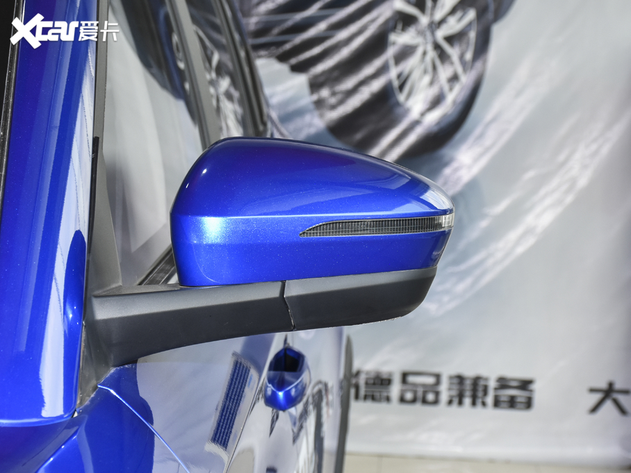 2021˼X8 300T DCTA 7