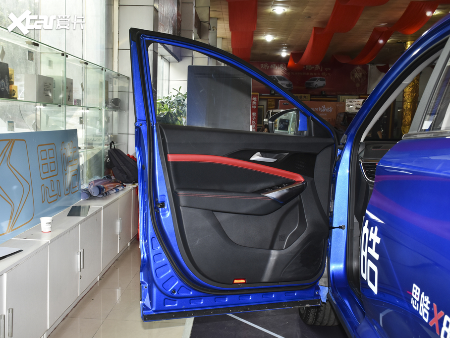 2021˼X8 300T DCTA(lin) 7