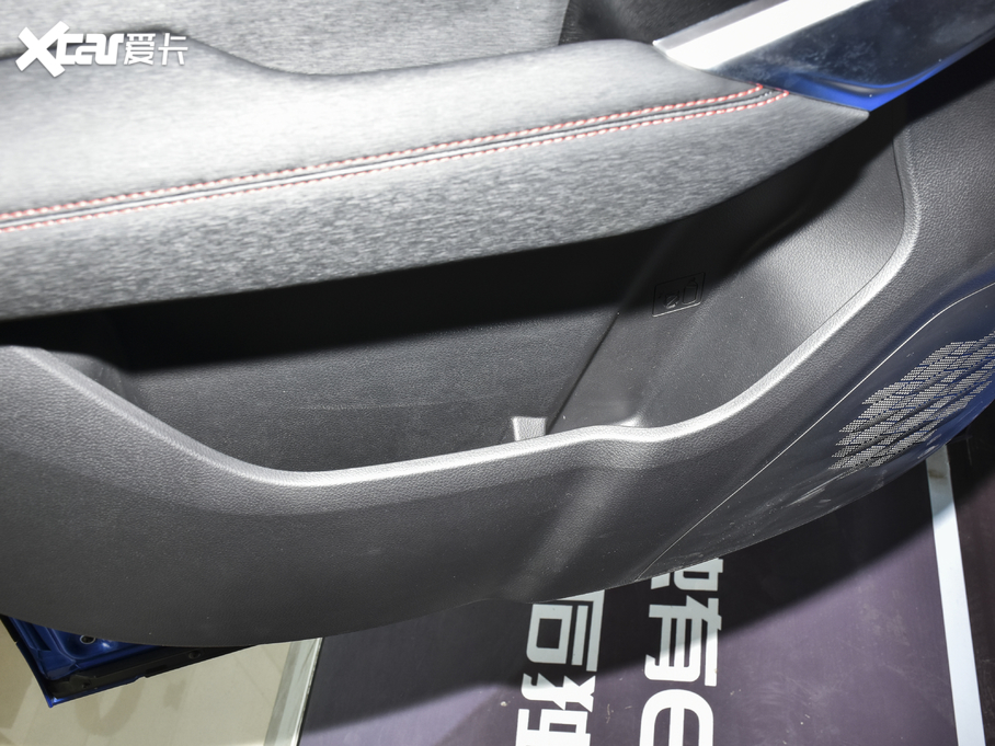 2021˼X8 300T DCTA(lin) 7