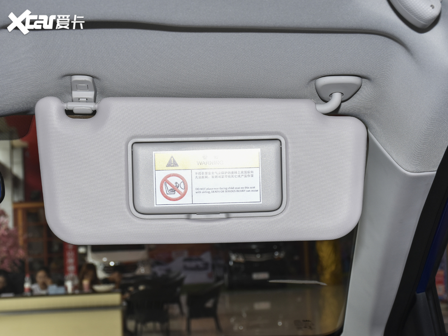 2021˼X8 300T DCTA 7