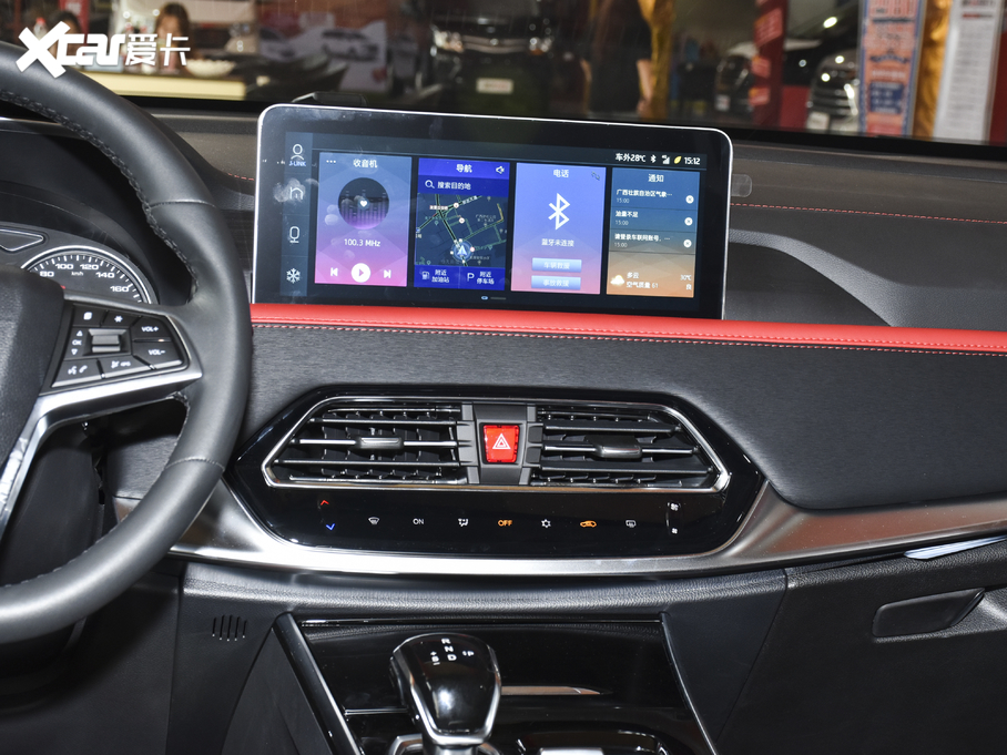 2021˼X8 300T DCTA 7