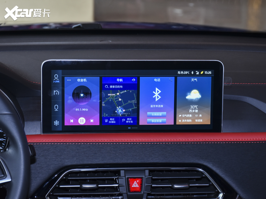 2021˼X8 300T DCTA 7