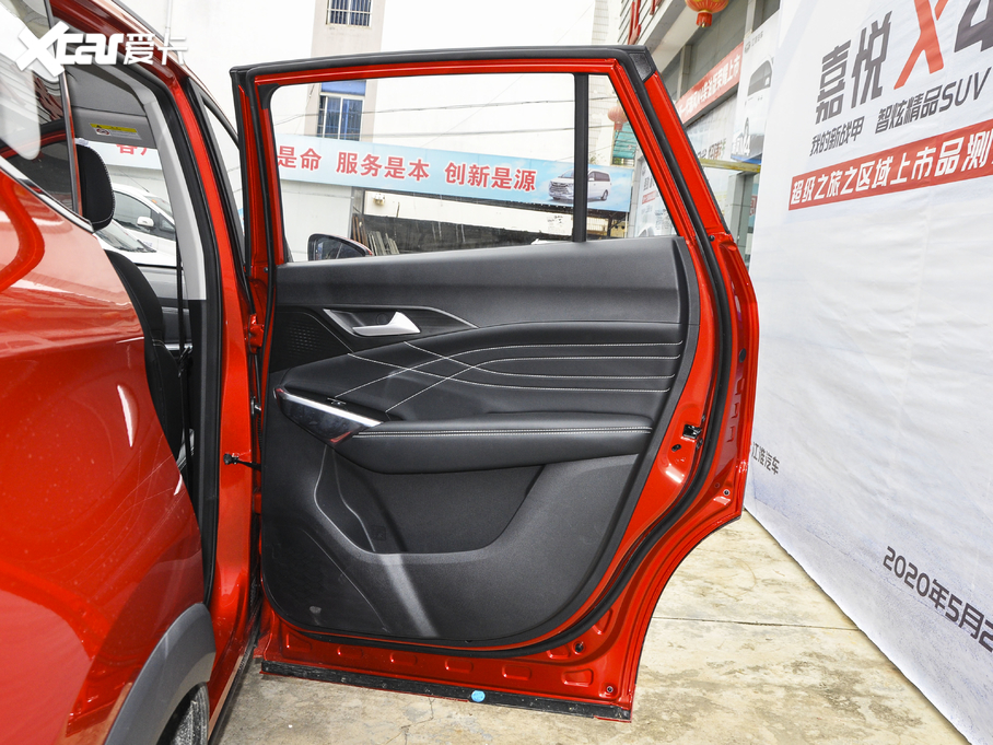 2021˼X8 300T DCTA(lin) 6