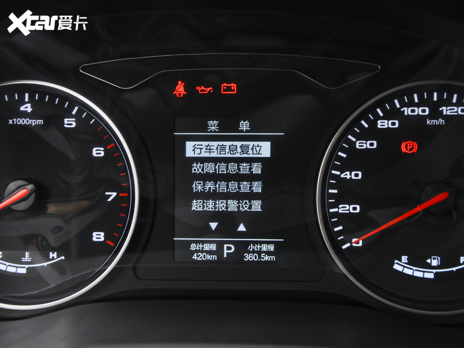 2021˼X8 300T DCTA 6