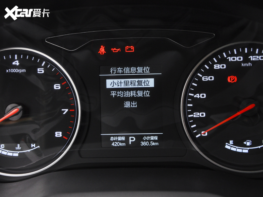 2021˼X8 300T DCTA 6