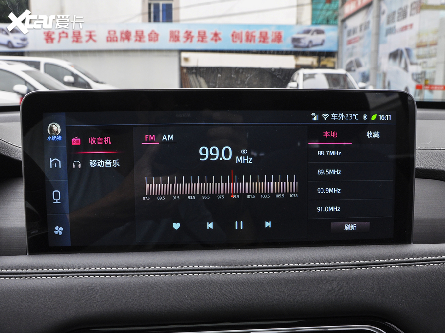 2021˼X8 300T DCTA(lin) 6