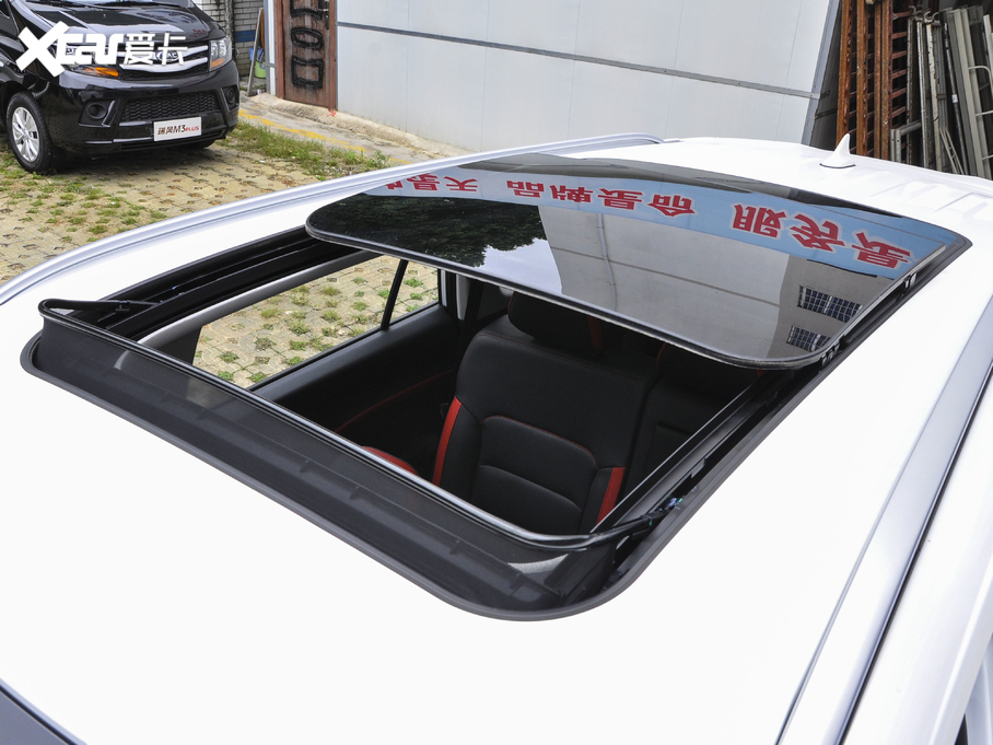 2021��˼�X8 300T DCTȫ�����A�� 5��