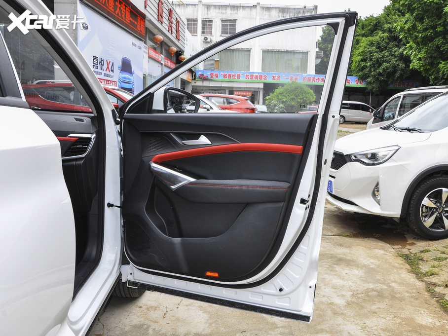 2021˼X8 300T DCTȫA 5