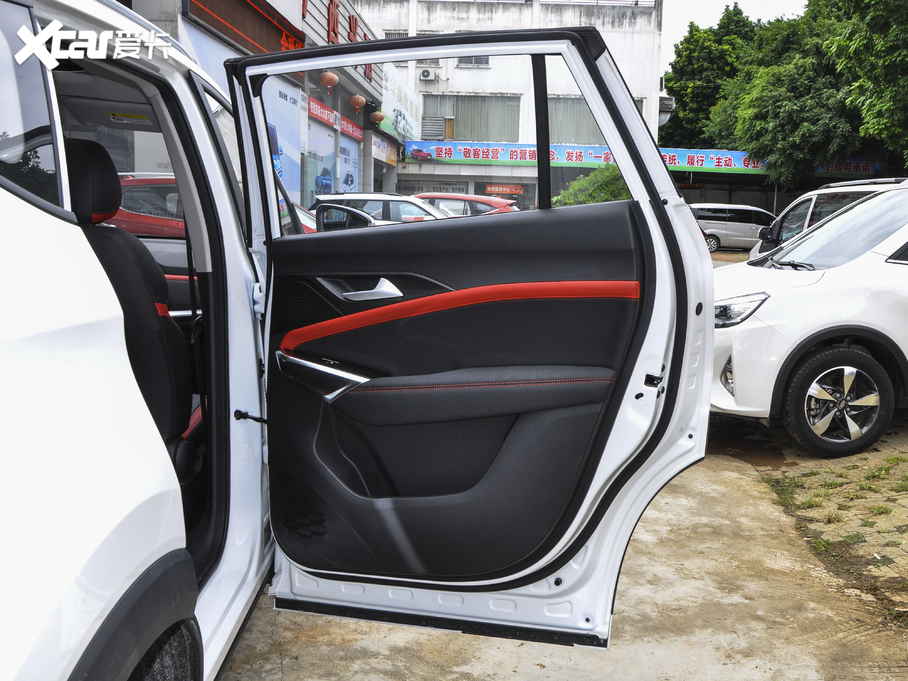 2021˼X8 300T DCTȫA 5