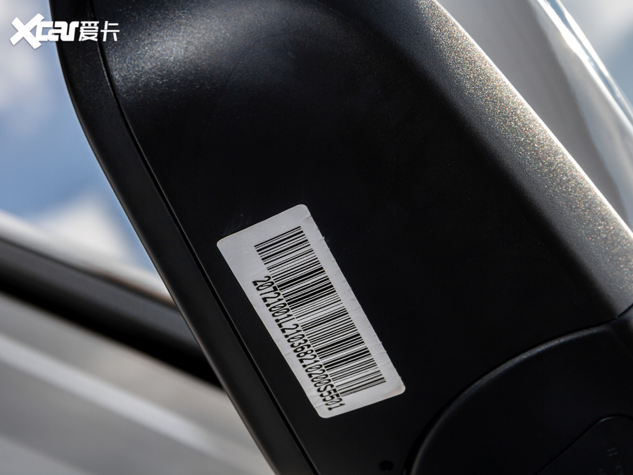 2021˼X8 300T DCTȫA 6