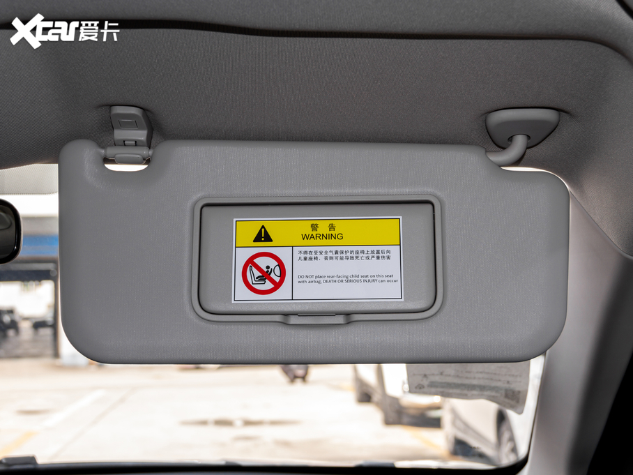 2021˼X8 300T DCTȫA 6