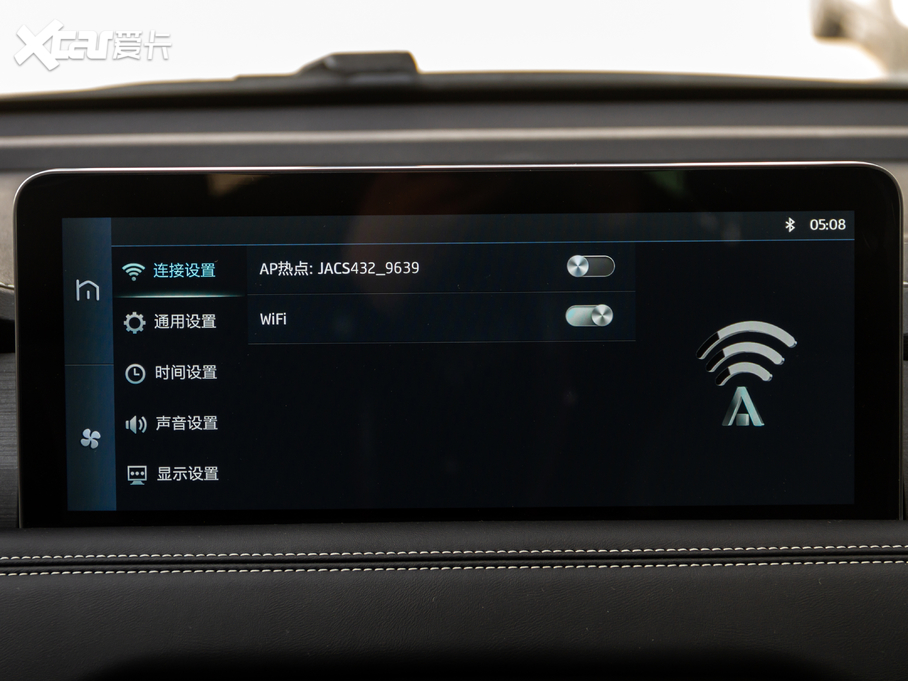 2021˼X8 300T DCTȫA 6