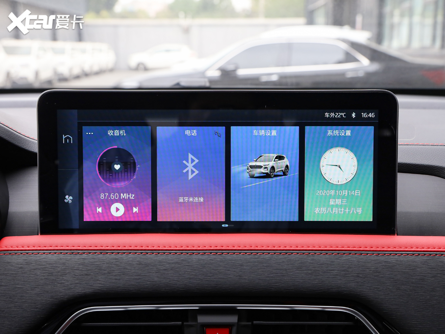 2021˼X8 300T քȫA 5