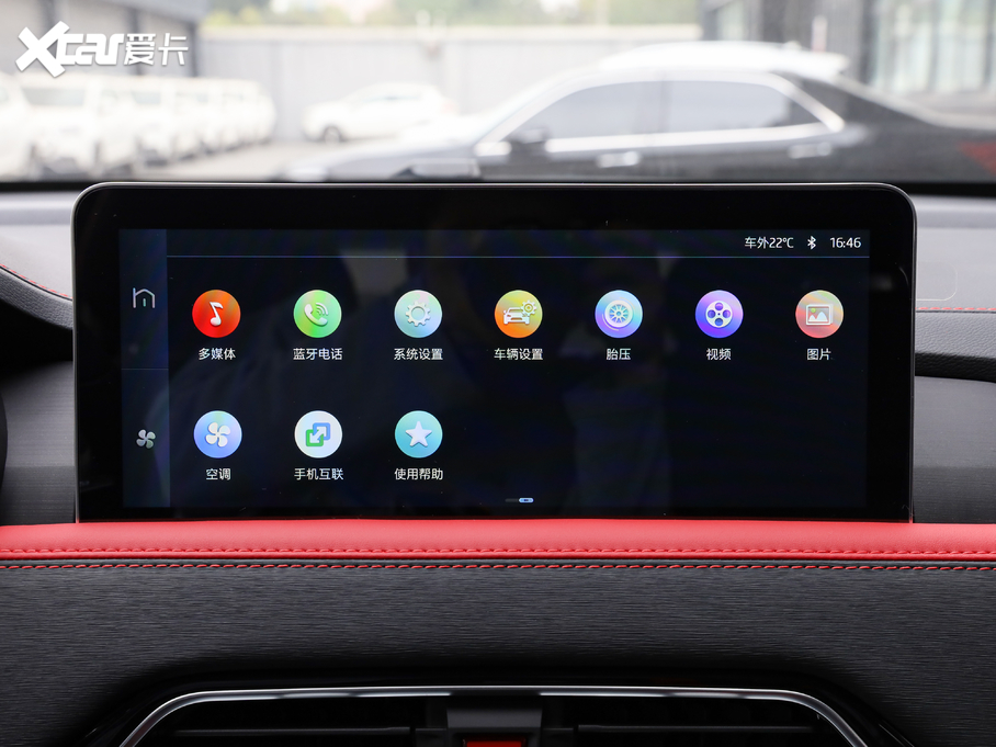 2021˼X8 300T քȫA 5