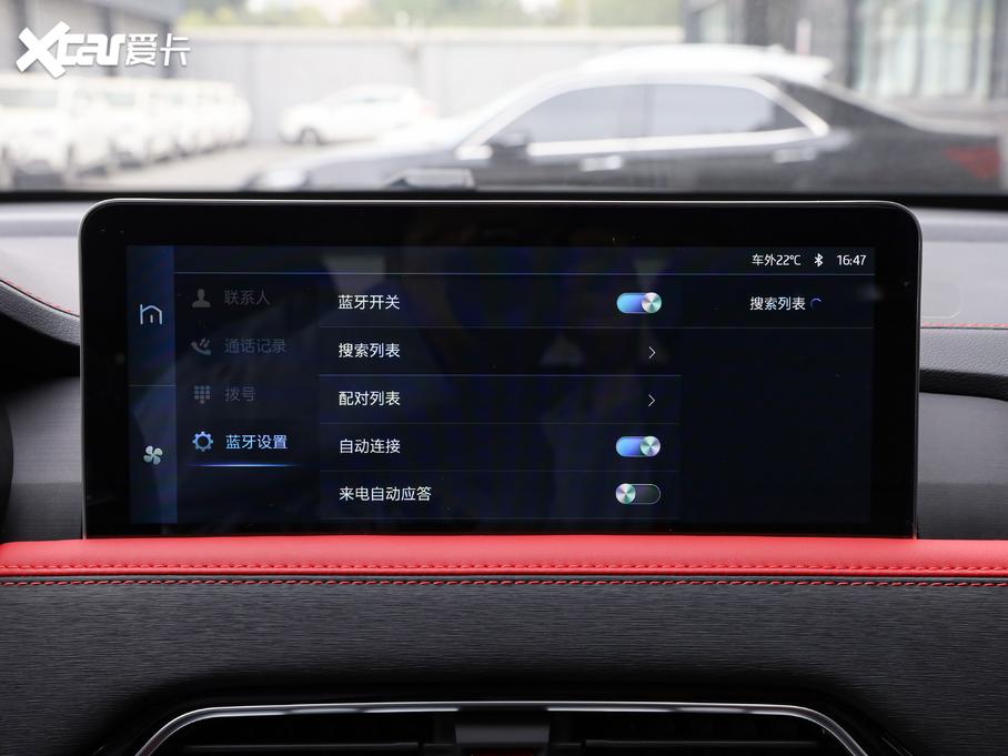 2021˼X8 300T քȫA 5