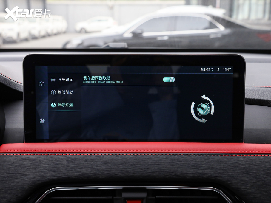 2021˼X8 300T քȫA 5