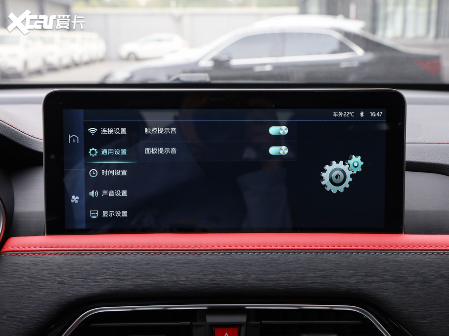 2021˼X8 300T քȫA 5