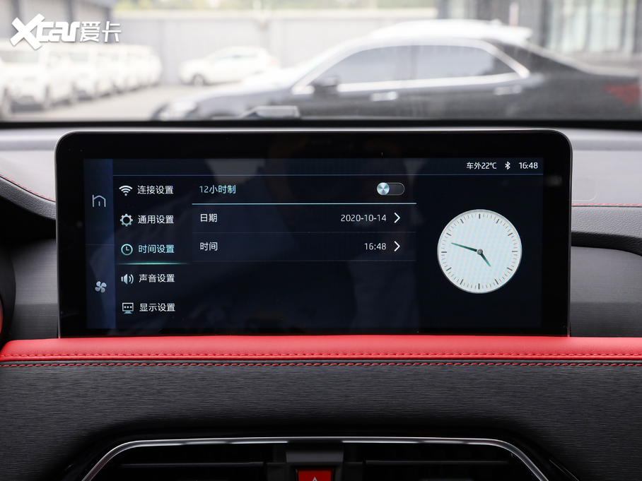 2021˼X8 300T քȫA 5