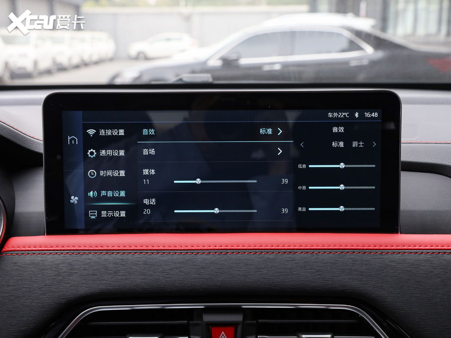 2021˼X8 300T ք(dng)ȫA 5