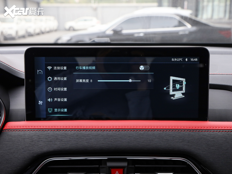 2021˼X8 300T քȫA 5