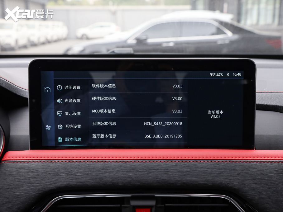 2021˼X8 300T քȫA 5