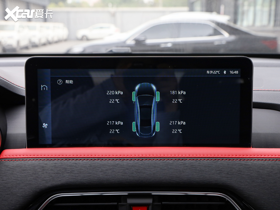 2021˼X8 300T քȫA 5