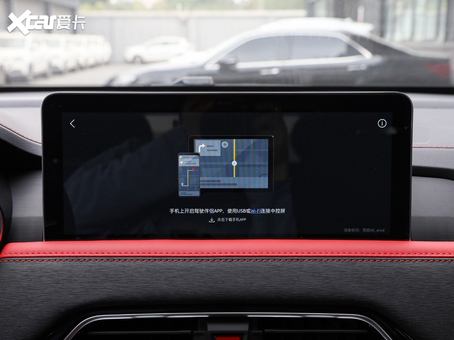 2021˼X8 300T ք(dng)ȫA 5