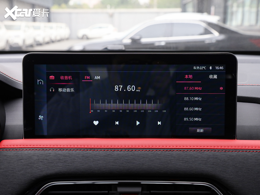 2021˼X8 300T քȫA 5